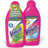 Средство для ковров "Vanish", 450мл