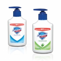Жидкое мыло SAFEGUARD 250 мл