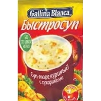Суп TM «Gallina Blanca» в ассортименте с лапшой Испания