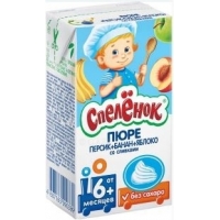 Пюре