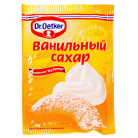 Сахар Dr.Oetker ванильный, 8г