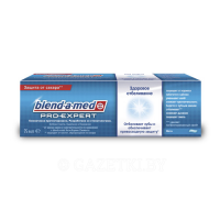 ПАСТА ЗУБНАЯ BLEND-A-MED PRO EXPERT ОТБЕЛИВАНИЕ 100 мл