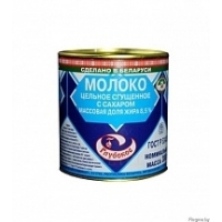 Молоко ГЛУБОКОЕ цельное сгущенное с сахаром 8,5% 320г
