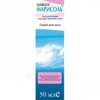 Марисоль изотонический 50 мл спрей наз.