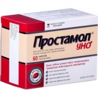 ПРОСТАМОЛ УНО 320 МГ №60 КАПС.