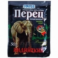 Перец черныйТМ