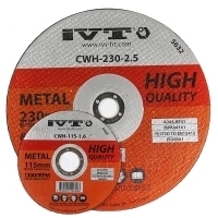 Отрезной диск CWH-2.0 (HQ)