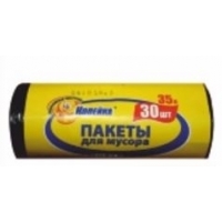 Пакет для мусора ТМ «Копейка» 30 шт 35 л