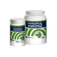 КАЛЬЦИЙ Д3 500 МГ №100 ТАБЛ.ЖЕВ.МЯТ.
