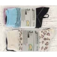 Носки мужские/женские  AUTHENTIC, 1 уп (3 пары)