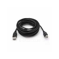 Кабель Sven USB2.0 Am-Bm 3m