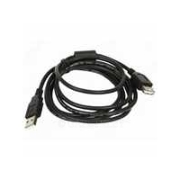 КАБЕЛЬ УДЛИНИТЕЛЬ USB 2.0 GEMBIRD /CABLEXPERT CC-USB2-AMAF-15, AM/AF, 4.5М, ПАКЕТ (025492)