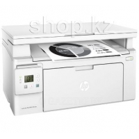 МФУ HP LaserJet Pro M130a+ 5 пачек бумаги в подарок!