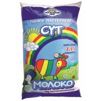 МОЛОЧНЫЙ МИР 2,5%  Молоко, 900 мл