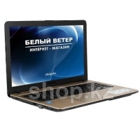 Ноутбук ASUS X541SA сумка и мышь в подарок!