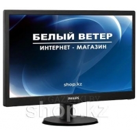 Монитор 18.5