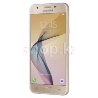 Смартфон Samsung Galaxy J5 Prime, 16Gb, Gold (SM-G570F)