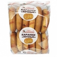 Баранки АЛЕШИНА Яичные пак 450г
