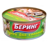 БЕРИНГ Тунец для салатов 185г