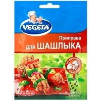 Приправа для шашлыка TM «Vegeta» 20 гр