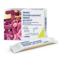 Линекс для детей 1,5 г №10 пак.-саше