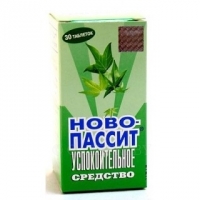 Ново-Пассит №30 табл.п.о.