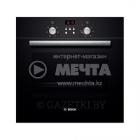 Духовой шкаф BOSCH HBN 231S4