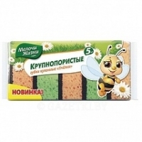 МЕЛОЧИ жизни губка, 1уп 5шт