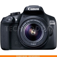 Цифр. фотоаппарат Canon EOS 1300D EF-S 18-55 III + EF-S 50 f/1,8 STM