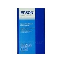 Фотобумага Epson Traditional Photo Paper A3+ (C13S045051)