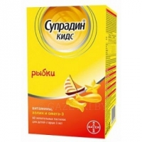 Супрадин Кидс рыбки №60 жев. конфеты