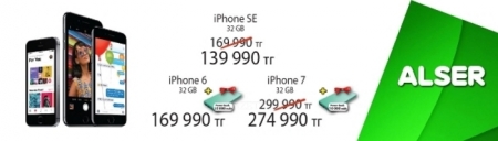 Iphone 32 Гб по супер цене!