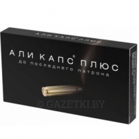 Али капс плюс 0 4 мг №12 капс.