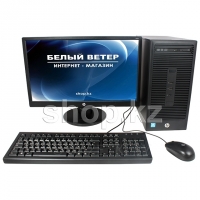 Компьютер HP 280 G2 MT (W4A43EA) + 20.7