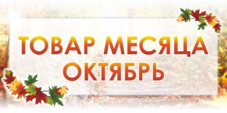 Сеть аптек