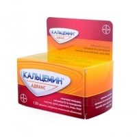 Кальцемин Адванс №120 табл.