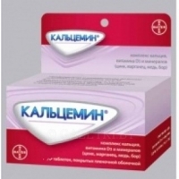 Кальцемин №60 табл.п.о.