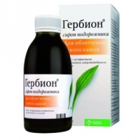 Гербион® подорожника 150 мл сироп