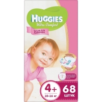 Huggies Подгузники для девочек | мальчиков в ассорт.