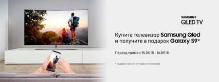ВДВОЕ БОЛЬШЕ ПРИЯТНЫХ ЭМОЦИЙ!